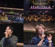 '쇼킹나이트', 관객의 반란?! 쇼킹메이커 '비난' 이유는