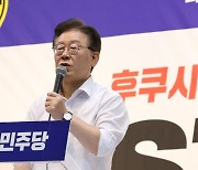 “싸우는 것 외에 길이 없다”…이재명 ‘단식농성 각오'