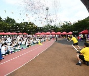 중랑구, 꿈나무 가족운동회 개최 …“아동·학부모·보육교사 3천5백여명 참여”