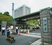 일본 국방강국 야심...내년 방위 예산 '사상 최대' 70조원 요구