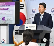 "아이 집에 데려가세요" 수업 방해 대처할 교사 권한 세진다