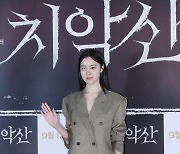 [포토] 김예원, 멋진 손인사