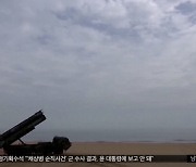 북한, 심야 탄도미사일 발사‥B-1B 전개 반발