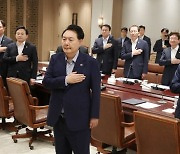 [속보] 尹 아세안·G20 회의 참석…"연내 한일중 정상회의 협의 중"