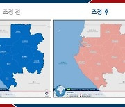 가봉 쿠데타…정부 "우리 교민 44명 안전, 특별여행주의보"