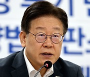 이재명, 취임 1주년 기자간담회…체포동의안 등 입장 주목