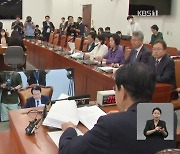 김남국 제명안 윤리특위 소위서 부결…사실상 무산?