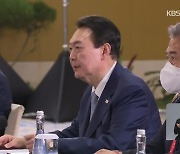 윤 대통령, 다음 주 아세안·G20 회의 참석…“한중 회담 아직 논의 없어”