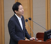 오세훈 "영등포 등 준공업지역 양질의 직주혼합 공간 혁신"