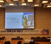 “흡연과 폐암·후두암 인과관계 확인”…건보공단 “담배소송 항소심서 담배회사 책임 따질 것”