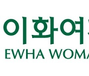 첨단학과 수능 상위권 최초합격자에게 등록금 전액 지원