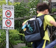 Speed limits in school zones to be increased from Friday