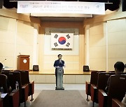 성남교육지원청, 학교시설 관리자 직무연수로 '전문성 UP' [꿈꾸는 경기교육]