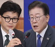 한동훈, 무기한 단식 이재명에 "국민 공감할지 모르겠다"