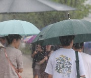 내일 중부는 모처럼 ‘맑음’…남부·제주는 “출근길 우산 챙기세요”