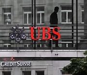 "CS 싸게 잘 샀네"…UBS 은행 사상 최대 순익 '예상치 2배'