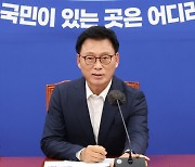 박광온 "내년도 예산안 수용 불가… 총지출 늘려 다시 제출하라"