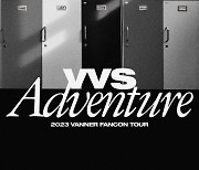 배너, 데뷔 첫 팬콘서트 ‘VVS ADVENTURE’ 10월 확정 [공식]