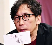 ‘완벽한 가족’ 감독 “日서 러브스토리 많이 만들어, 내게도 새로운 도전”