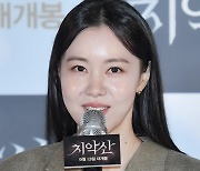 김예원, 우아하고 시크하네~ [포토엔HD]