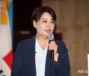 윤희숙 "여야, '김남국 코인' 봉합 수순…발본색원 의지 없어"