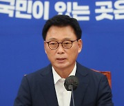 정책조정회의에서 발언하는 박광온 원내대표