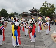 2023 사선문화제 풍년 맞이 길놀이 공연 열린 전주 풍남문