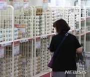 '고물가 여파' 상반기 실질임금 1.5%↓…사상 첫 마이너스