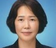 박미자 전주시정연구원 초대 원장 선임