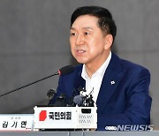 김기현 "이재명, '뜬금포' 단식 선언…거대 야당 직무유기"