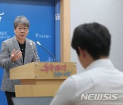 서울시 자원회수시설 입지 결정 브리핑