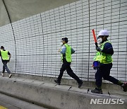 청도 남성현터널서 재난대응 안전한국훈련