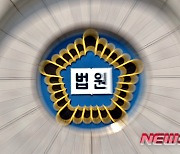 유권자에게 비아그라 건넨 전 순천시의원 2심도 벌금형