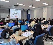 [군포소식] 시민건강위원회 워크숍 개최 등