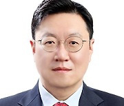 민주평통 군산시협의회장에 조남준 동광 대표 임명