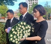 한일의원연맹, '관동대지진 조선인 학살' 100주기 추념식 참석