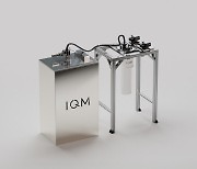 Democratising access to quantum computing: IQM Quantum Computers launches “IQM Spark” for universities and labs