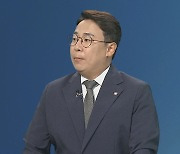 [이슈+] 교사들 '공교육 멈춤의 날' 집단 행동 움직임…교육부 '경고'