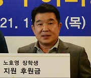 '수십억 빚에 전횡 의혹까지' 韓 테니스 수장, 결국 사의 표명