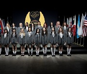 "우리말 하는 소녀가 있다"..'드림아카데미', 전 세계 뜨거운 관심