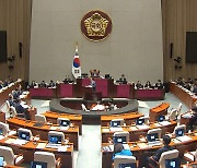 '오염 처리수'로 바꾸자고?…"구차해 보여"