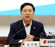 김기현 “이재명, 뜬금포 단식… 제1야당 대표 직무유기”