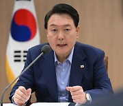 尹, 내주 아세안·G20 정상회의 잇따라 참석