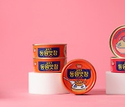 [새로 나왔어요] ‘동원맛참’ 고소참기름, 매콤참기름 외