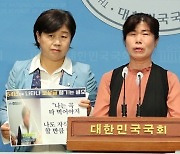 부산고법 “54년 만에 나타난 친모, 아들 생전에 전혀 교류 없었던 건 아닌 듯”