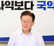 이재명 대표 "무능 폭력 정권 향해 '국민항쟁'···오늘부터 무기한 단식 시작"