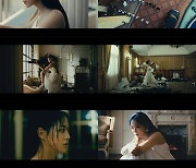 ‘가수 컴백’ 김세정, 더블 타이틀곡 ‘Top or Cliff’ MV 티저 공개