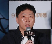 '치악산' 김선웅 감독, 포스터 논란 사과 "혐오감 드려 죄송..사용 안 한다"