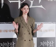 김예원 '남다른 패션센스'[★포토]