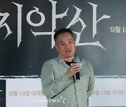 원주시 마찰 관련 설명하는 '치악산' 제작사 PD[★포토]